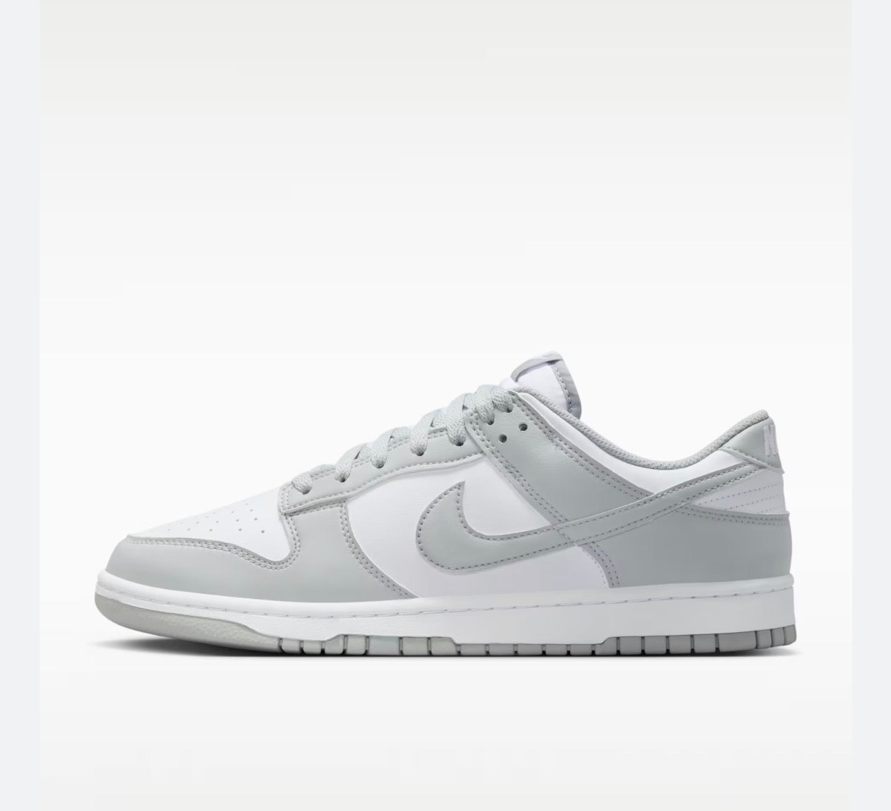 Dunk Low Retro Sneaker gray